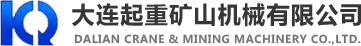 濟(jì)南迅捷機(jī)械制造有限公司