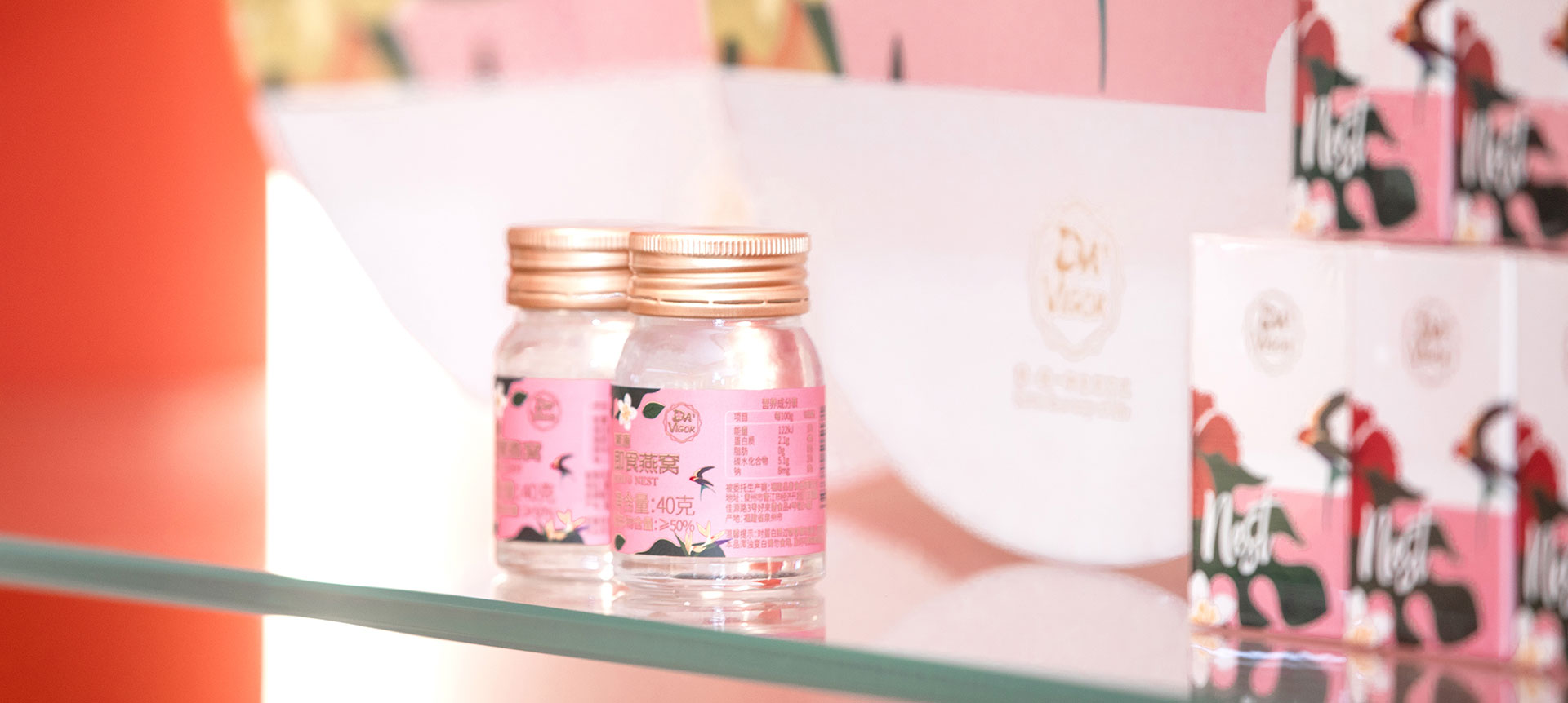 無(wú)添加更安心，好燕養(yǎng)顏面若桃花般好容顏